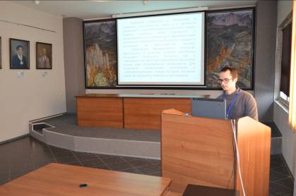 Молодые ученые и исследователи обсудили  особенности и различные аспекты строения Тимано-Североуральского сегмента литосферы