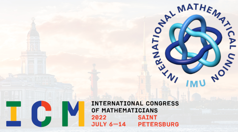 Для математиков и физиков учредили новую награду – медаль имени Ольги Ладыженской 