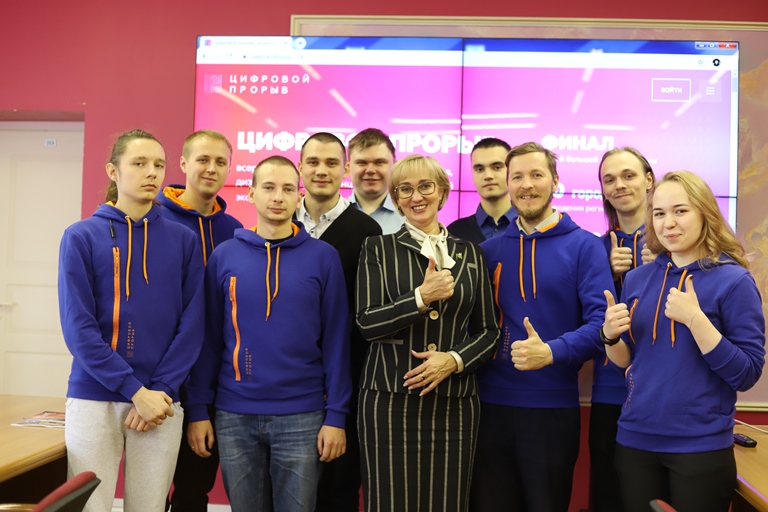 От идеи до финала: СГУ в финале «Цифрового прорыва»