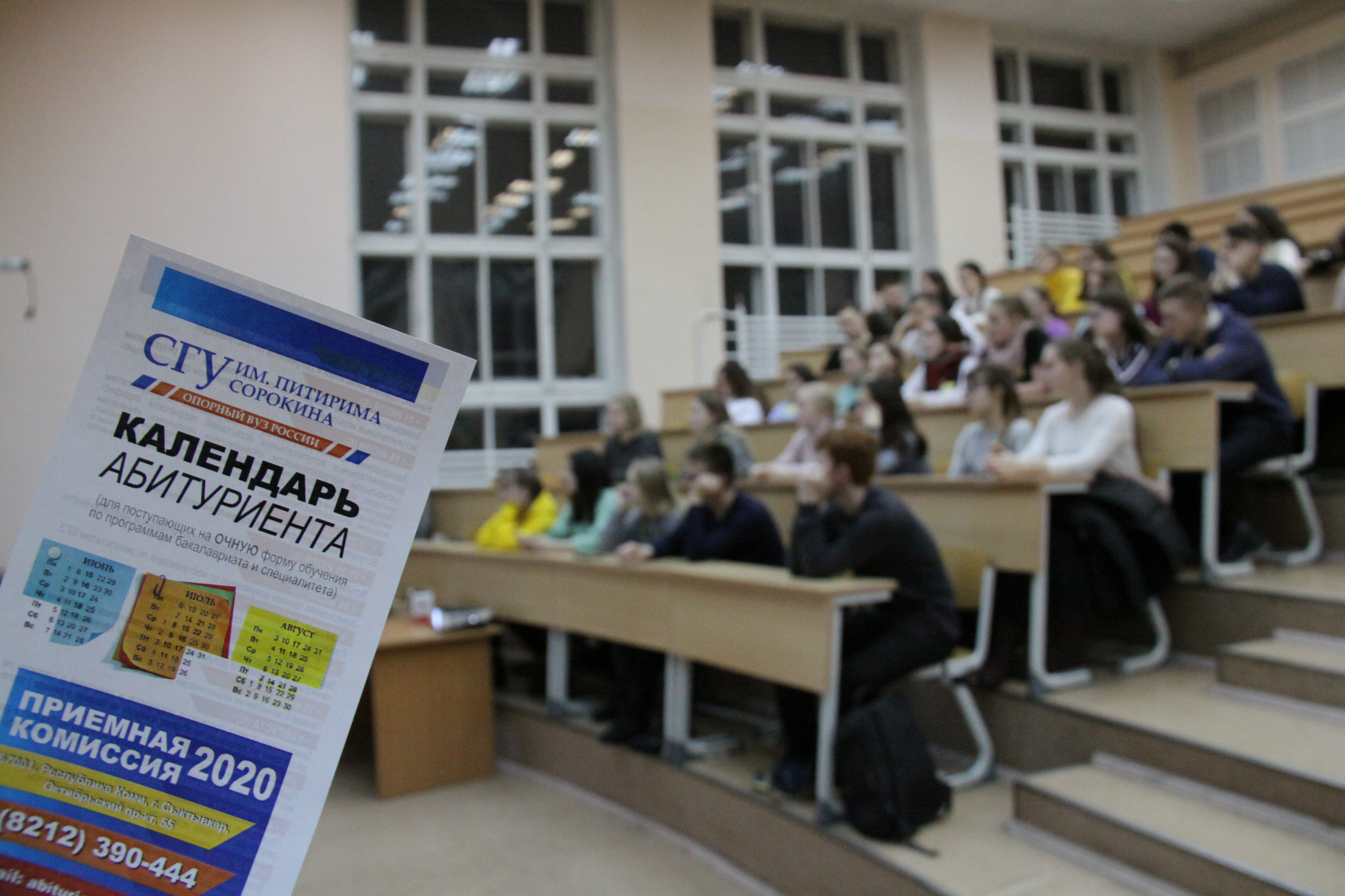 Быть медиком не просто