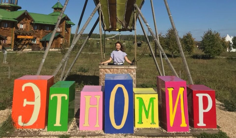 «Золото тюрков» глазами студентки СГУ им. Питирима Сорокина