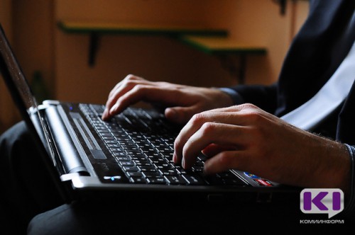 Молодёжи Коми рассказали об угрозах интернета