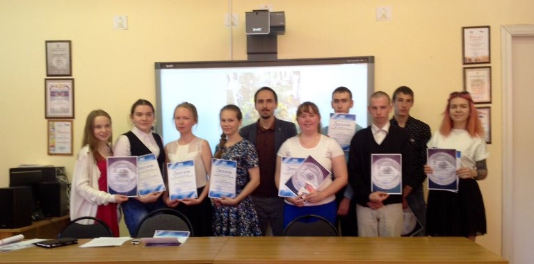 В СГУ наградили победителей конкурса фотографий и видеороликов «Мой взгляд»