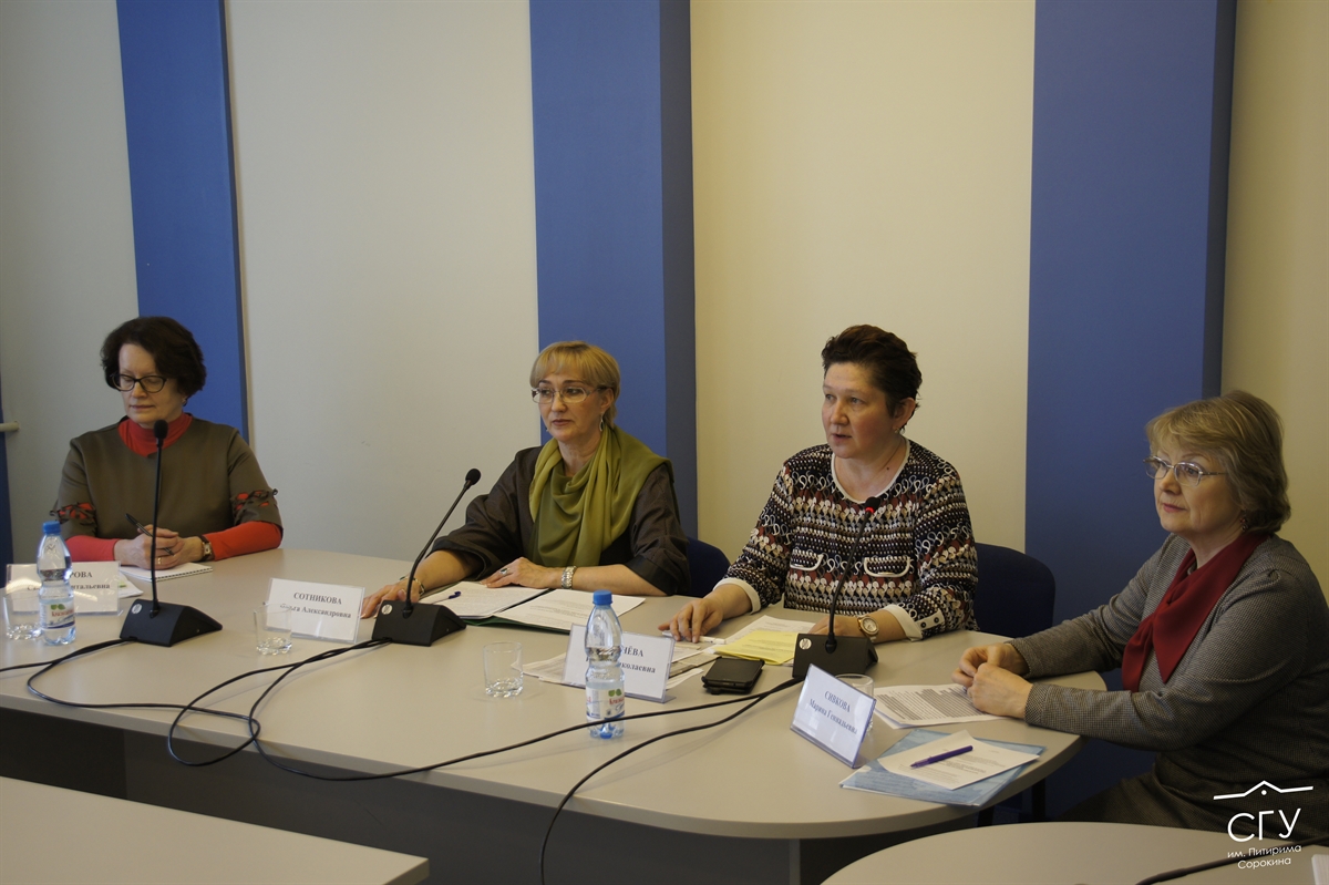 В коми обсудят опыт и перспективы экологического образования