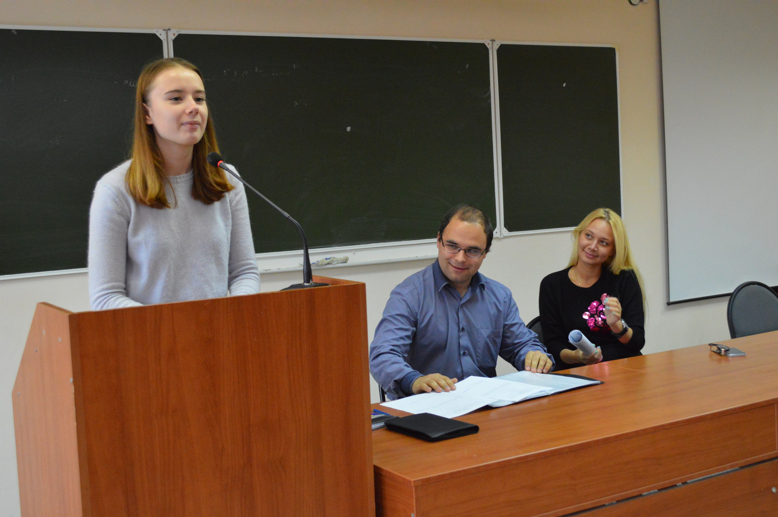 Инаугурация председателя студенческого совета юридического института