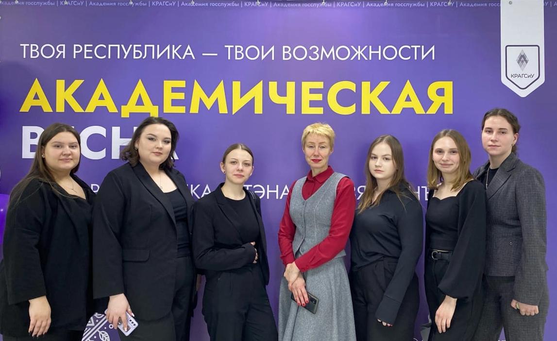 Студенты Юридического института успешно приняли участие в Муткорте, инициированном ПАО «Т Плюс»