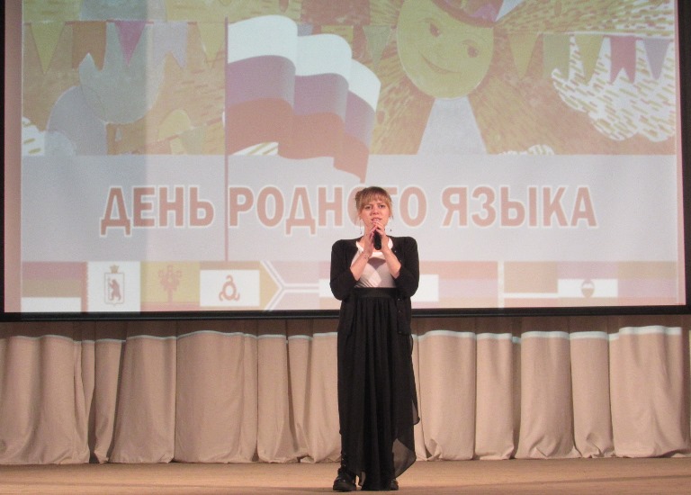 Подведены итоги конкурса талантов исполнительского мастерства на родных языках