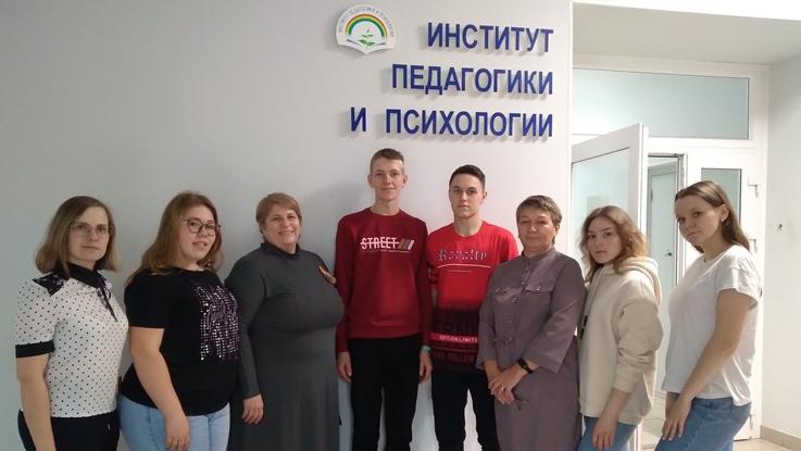 Дни открытых дверей института педагогики и психологии для сельской школы