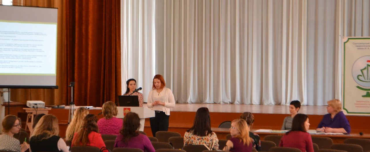 Студенты ИПИП выразили свой взгляд на проблемы образования и воспитания XXI века