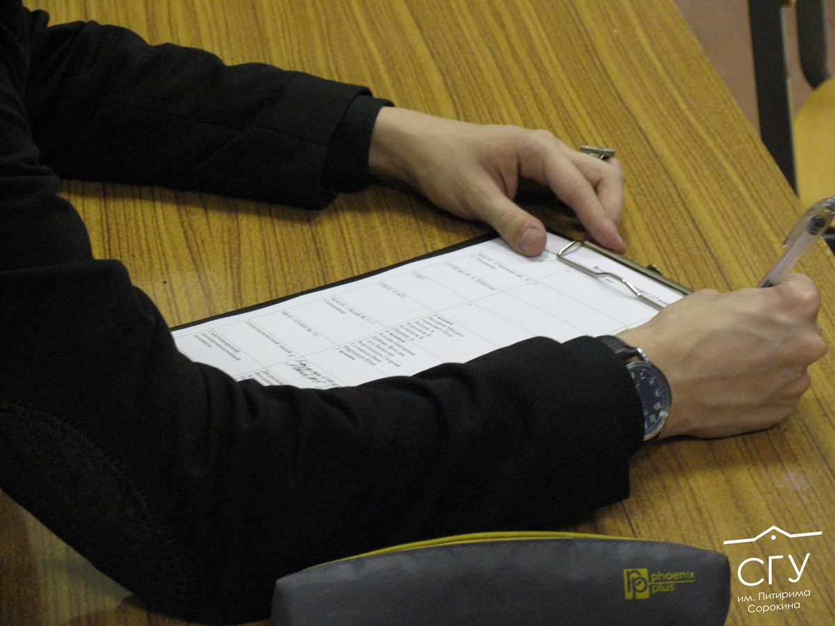 Исторический коловорот