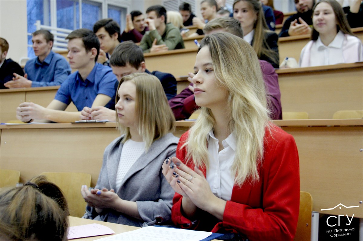 Научно-практическая конференция о спорте и ЗОЖ