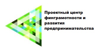 В СГУ им. Питирима Сорокина заработал Проектный центр финграмотности и развития предпринимательства