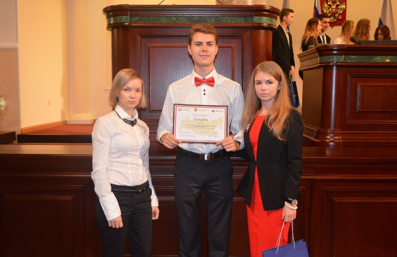 Прототип веб-сайта «Бюджет для всех» - призер федерального конкурса