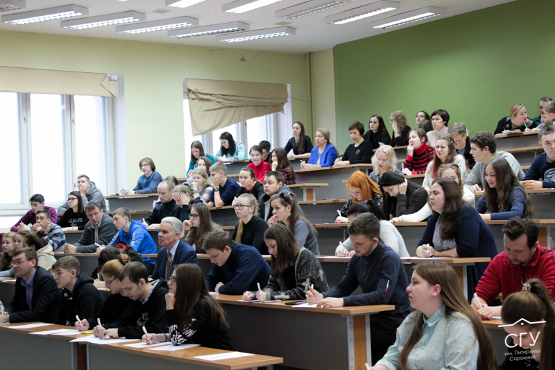 Сыктывкарцы совершили путешествие вокруг Света за 45 минут