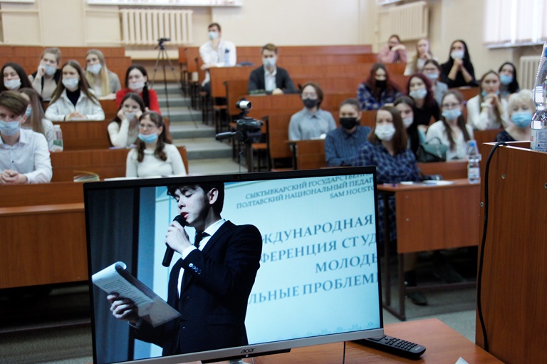 Конференцию  «Социальные и психологические проблемы глазами молодых» приурочили к 30-летию социальной работы в Коми