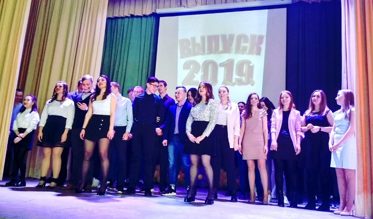 Выпускной в КЭПИ