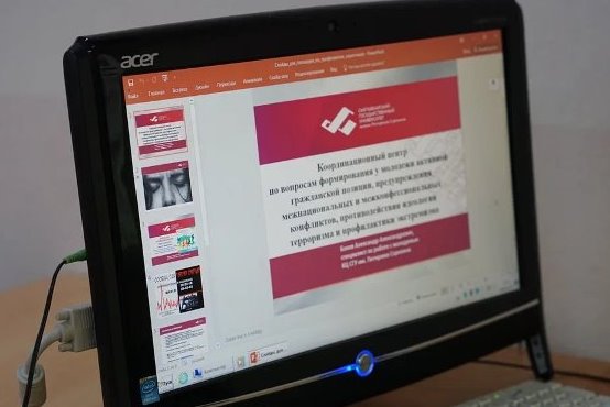 Открытый диалог «Предупрежден – значит вооружен»: будущие юристы СГУ обсудили опасность наркомании