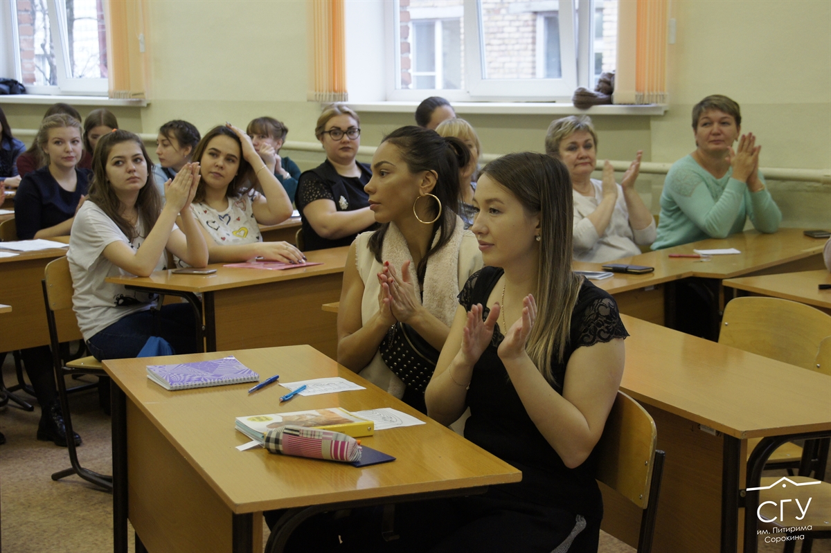 Студенты СГУ презентовали уроки для школьников