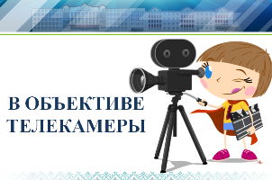 Будущее туристической отрасли региона – за выпускниками СГУ 