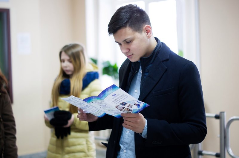 День абитуриента ИМиП