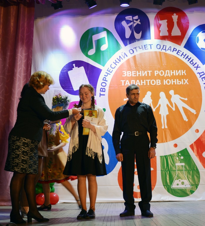 В Усть-Вымском районе отметили талантливых детей