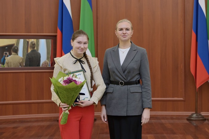 Студентка СГУ им. Питирима Сорокина получила премию Правительства Республики Коми