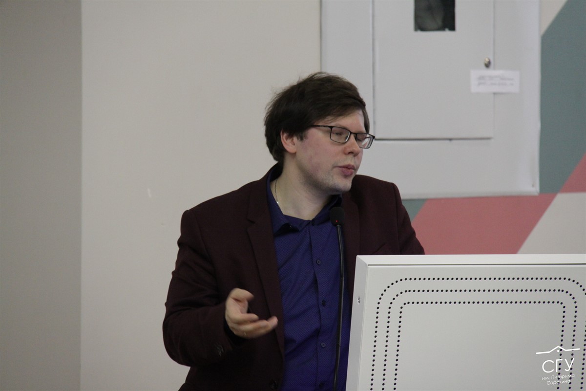 Международная акция в стенах СГУ