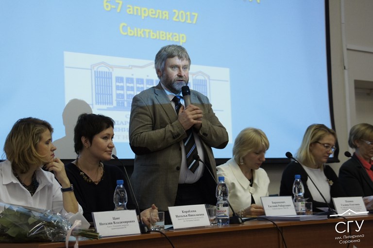 В СГУ им. Питирима Сорокина собрались неврологи Коми и Северо-Запада
