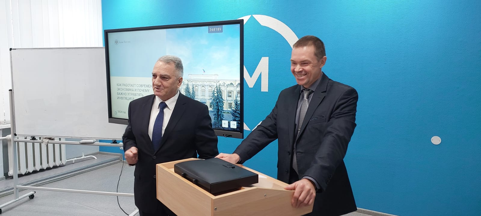 В СГУ им. Питирима Сорокина провели открытую лекцию-дискуссию по денежно-кредитной политике