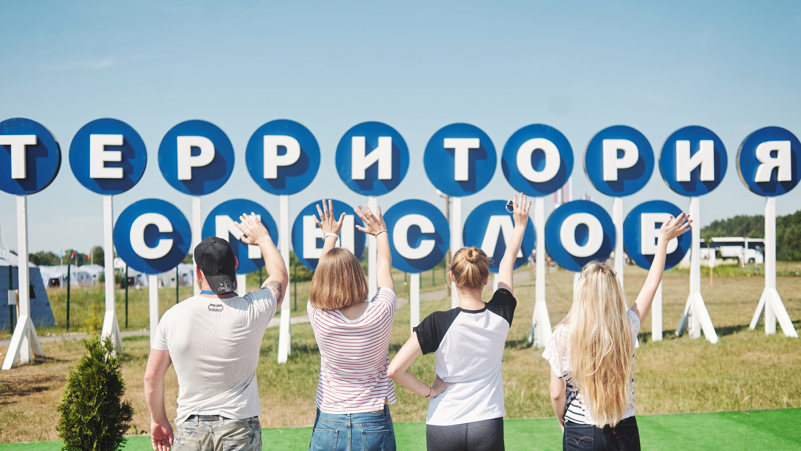 Проект СГУ им. Питирима Сорокина получил федеральную поддержку в размере 300 тысяч рублей